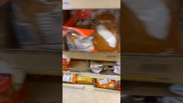 Влог от учителя китайского языка из Оксфорда смотреть онлайн