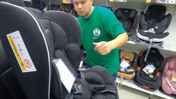 ????Автокресло Kenga YB 101 0-18 kg????