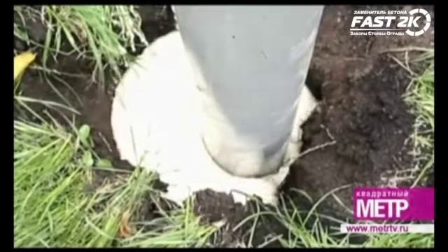 Строительный Арсенал