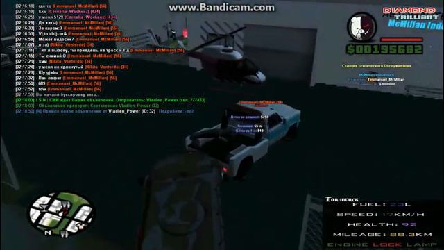 [DRP-T] Сломались и едем на СТО! [СМИ] смотреть онлайн