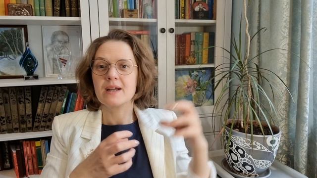 4 сферы неэффективности команд смотреть онлайн