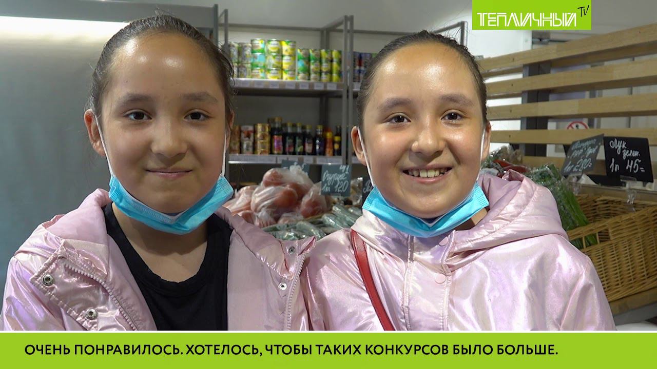 Награждение победителей конкурса #готовимстепличным смотреть онлайн