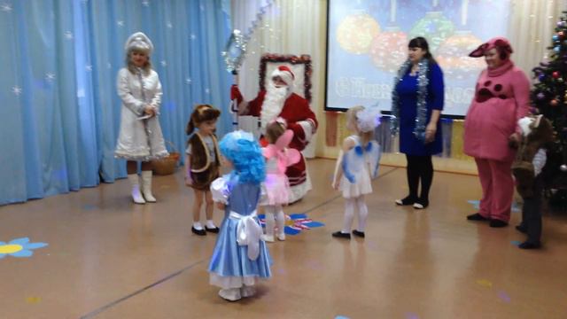 Новогодний утренник смотреть онлайн