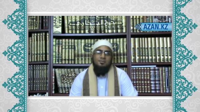 Толкование 40 хадисов о Рамадане. Хадис 18 - Мухаммад Ибн Адам аль-Каусари | AZAN.RU смотреть онлайн