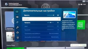 Мои настройки телевизора Samsung для Xbox One | Xbox series S/X Самый простой и быстрый способ!