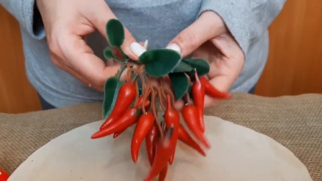 Муляж веточка Красный перец смотреть онлайн