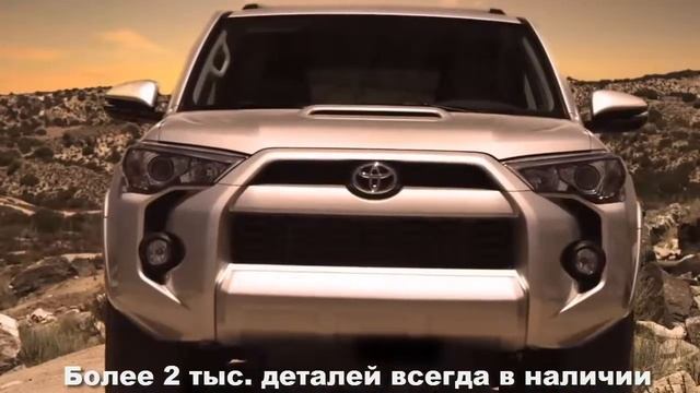 купить ленд крузер 100 смотреть онлайн