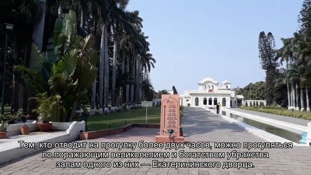 О городе Пушкин, Санкт-Петербург: что посмотреть, достопримечательности смотреть онлайн
