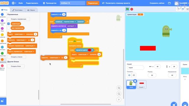 Как создать Doodle Jump на Scratch | Делаем игру "Дудл Джамп" на Скретч | Онлайн-игра на Скретч смотреть онлайн
