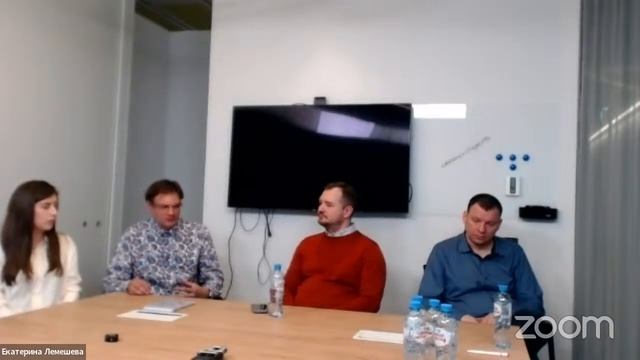 Круглый стол Хакатона смотреть онлайн