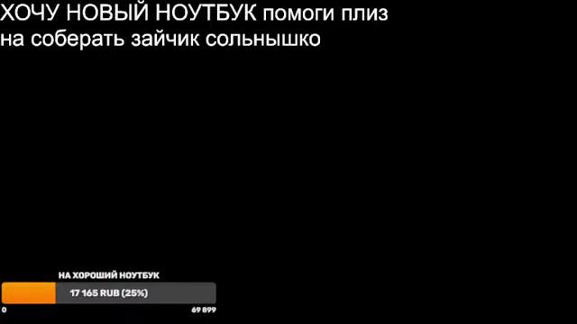 StarCraft смотреть онлайн
