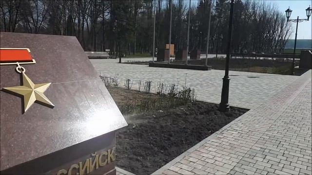 Парк победы Пятигорск смотреть онлайн