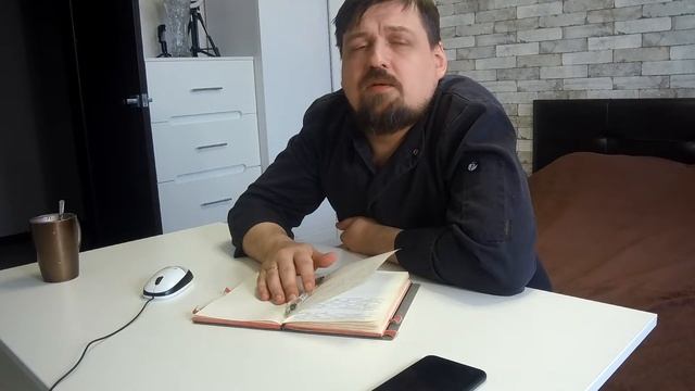 Что умеет повар в зависимости от его цифры от еДим #16 смотреть онлайн