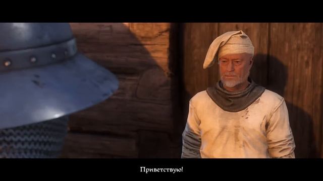Как быстро и бесплатно легализовать вещи в Kingdom Come: Deliverance смотреть онлайн