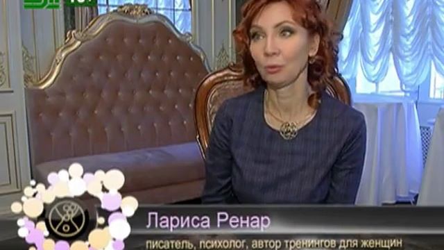 Лариса Ренар в Челябинске, 2016