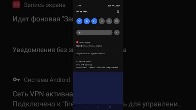 Приватка 0.8.10?Как скачать?! смотреть онлайн