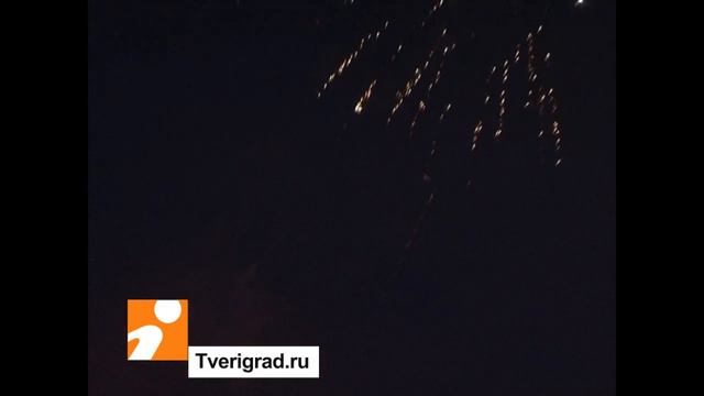 салют на день города смотреть онлайн