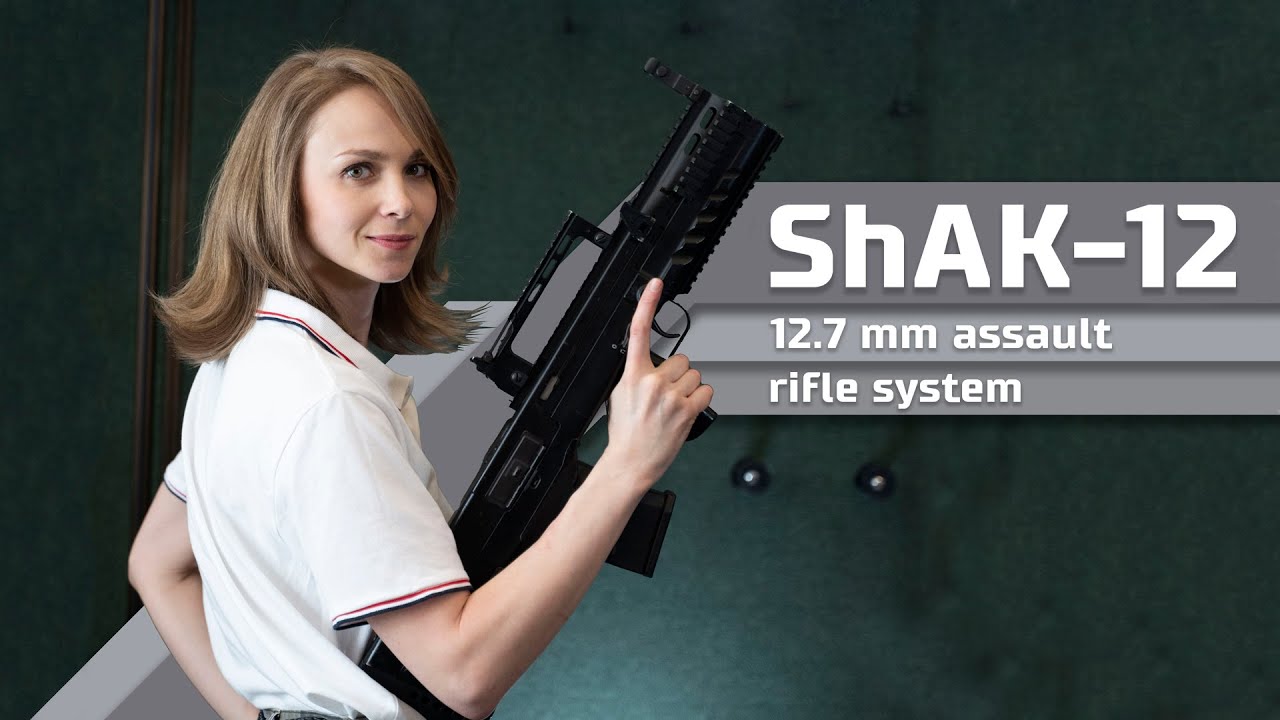 ShAK-12 смотреть онлайн
