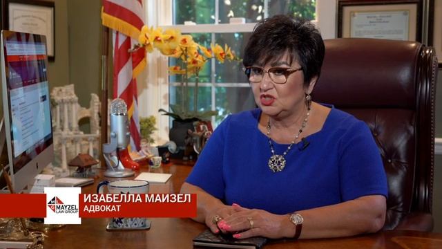 Возможности легализации во время ожидания убежища с помощью TPS смотреть онлайн