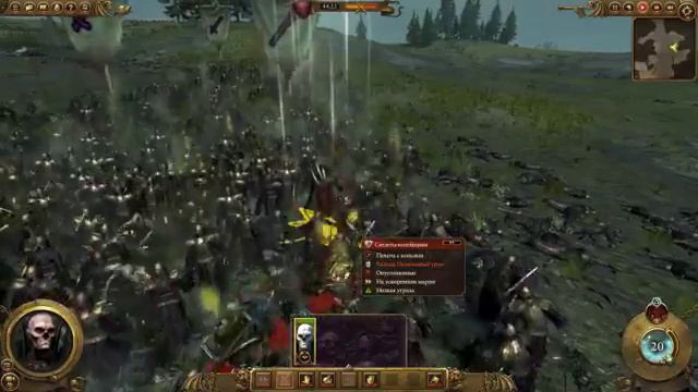 total war warhammer вампиры, кровососы. Продолжаем гнобить собратьев. Крутой лорд смотреть онлайн