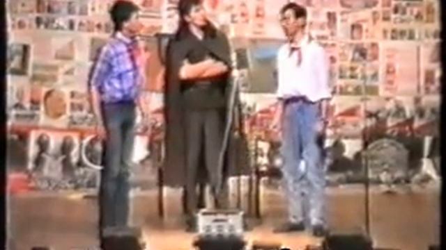 КАИ_фест_1990 Часть 2. смотреть онлайн