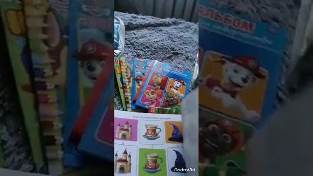 Подготовка поездки к морю, на поезде 2023 год. смотреть онлайн