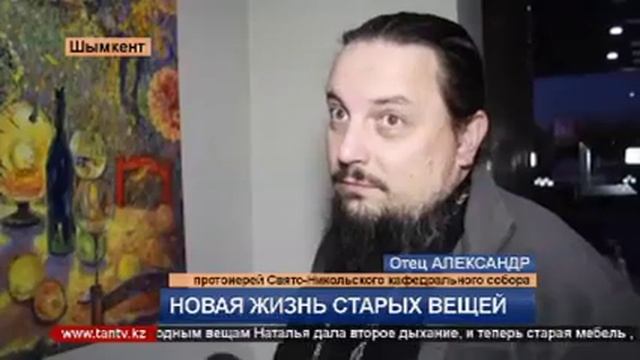 27 10 15 новая жизнь старых вещей смотреть онлайн