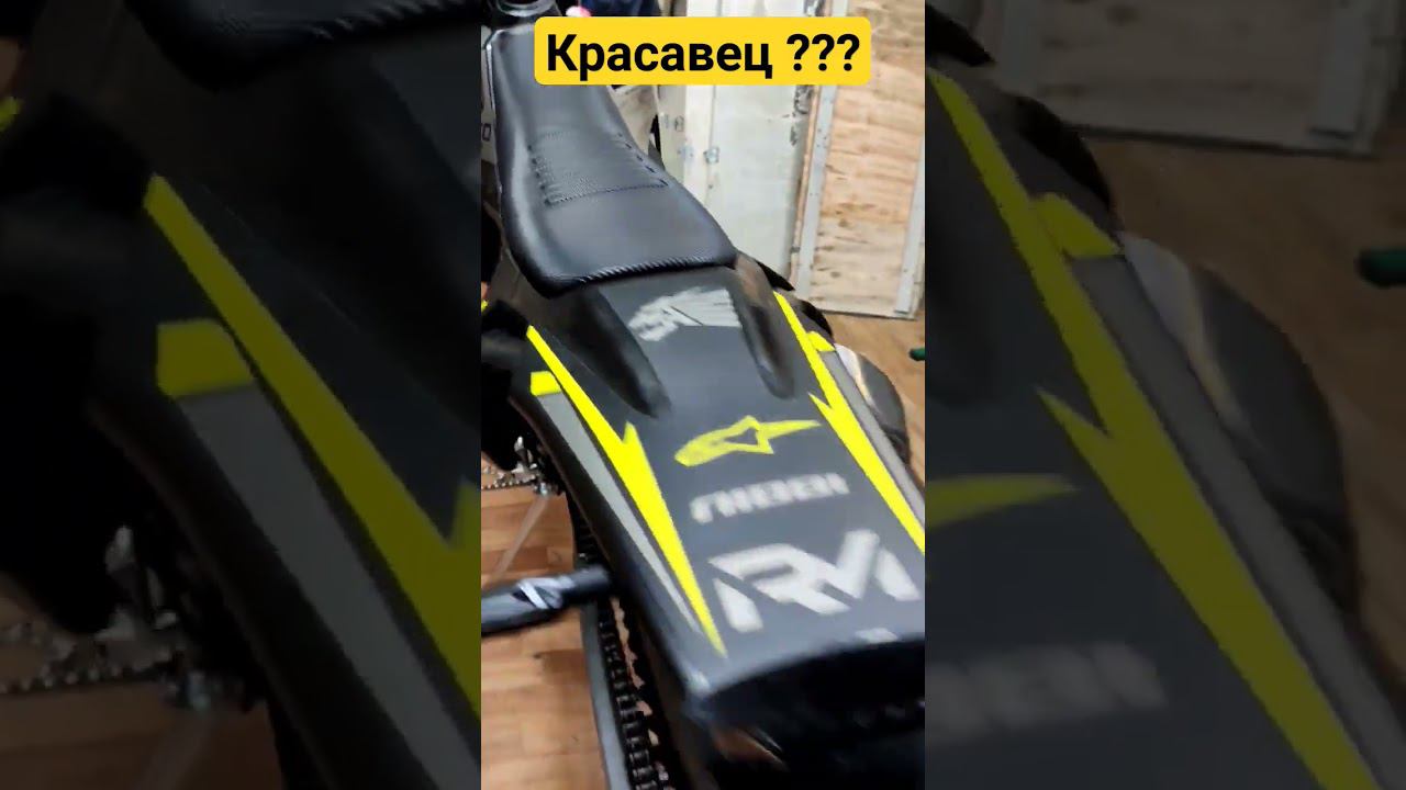 Shots обзор Regulmoto LEGEND 300 2024 ! смотреть онлайн