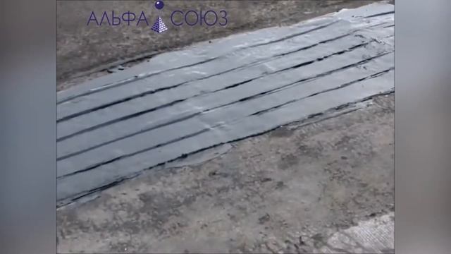 «СУХОЙ ДОМ» - КРАТКОЕ ИЗЛОЖЕНИЕ ПРОЕКТА. РЕМОНТ КРОВЛИ МЕТОДОМ СПЕКАНИЯ. смотреть онлайн