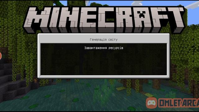 Золотой день