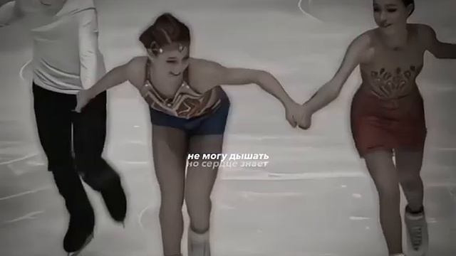 это значит любовь❤️ смотреть онлайн
