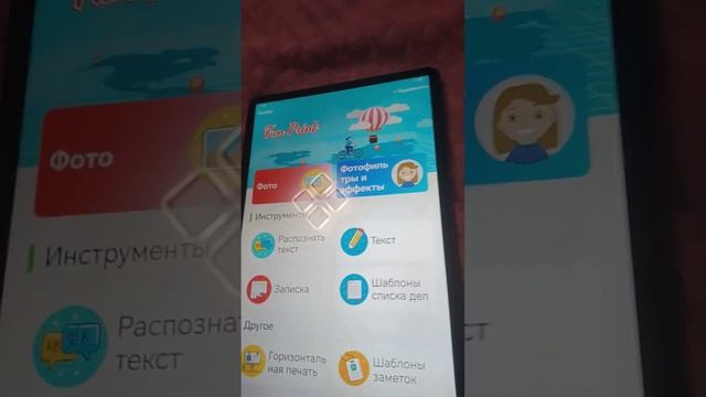 Gaming Accessories Bonanza