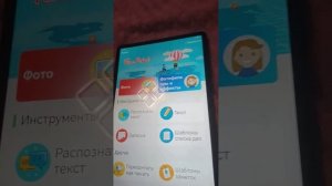 КАК ПОДКЛЮЧИТЬ МИНИ-ПРИНТЕР К планшету или телефону#гурт #губы #слаймы