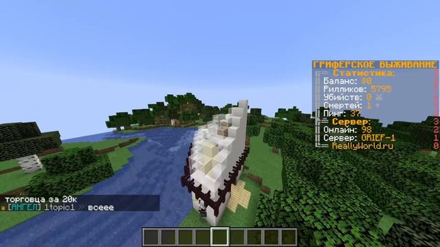 24 ЧАСА Выполняю ЗАДАНИЯ ДОМЕРА на Сервере в Майнкрафт