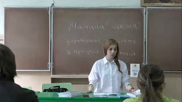 Проект "Мамина школа" г.Инза смотреть онлайн