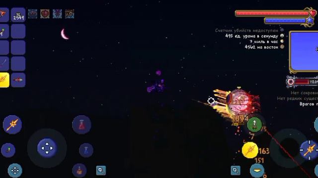 10 причин почему ты должен скачать террарию zinket смотреть онлайн