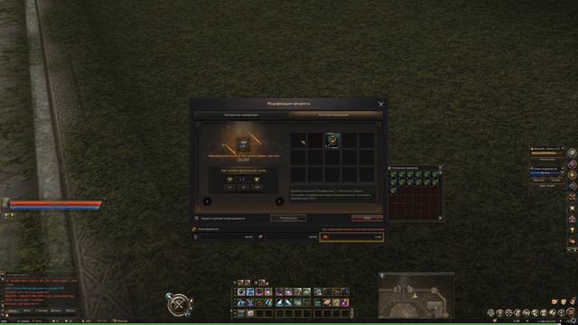 Lineage 2 Essence - Крутой результат от заточки 400 масок пробивания! смотреть онлайн