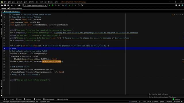 Increase Volume Using Python смотреть онлайн