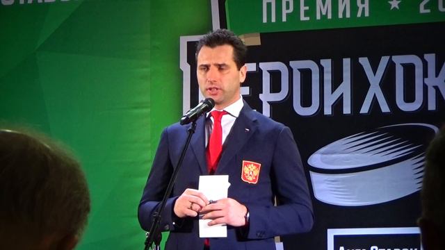 Лидер сборной России - Александр Овечкин! Саша уже отреагировал смотреть онлайн