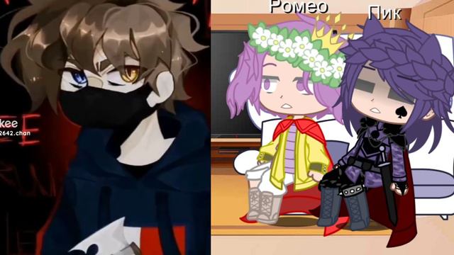 ~]|Реакция 13 карт на Никиту Берга|[~ДисКЛЕЙмер в описании! смотреть онлайн