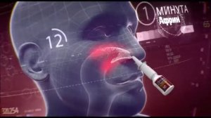 Реклама Африн - "Мощное действие против насморка"