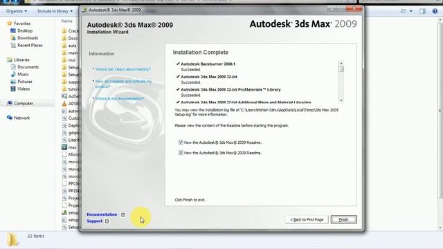 How to Install 3d max 2009 in Urdu/Hindi смотреть онлайн