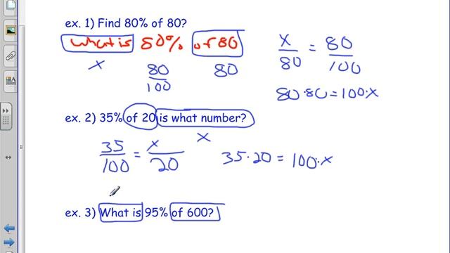 Percent Proportions lesson смотреть онлайн
