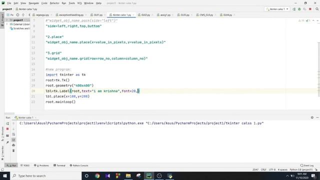 3.Python GUI with tkinter- types of layout geometry in HINDI смотреть онлайн