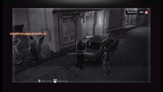 Играем в Sleeping Dogs #3