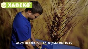 Кормоизмельчитель КР 03