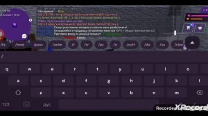 Как стать полицейским в Матрёшке рп