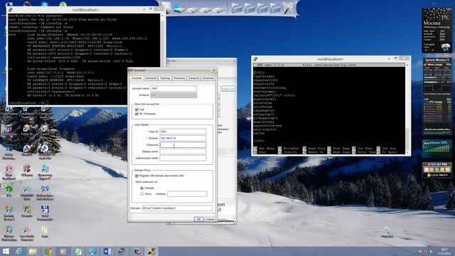 Asterisk | Часть 1 - 5. Настройка sip.conf и подключение SIP-телефонов смотреть онлайн