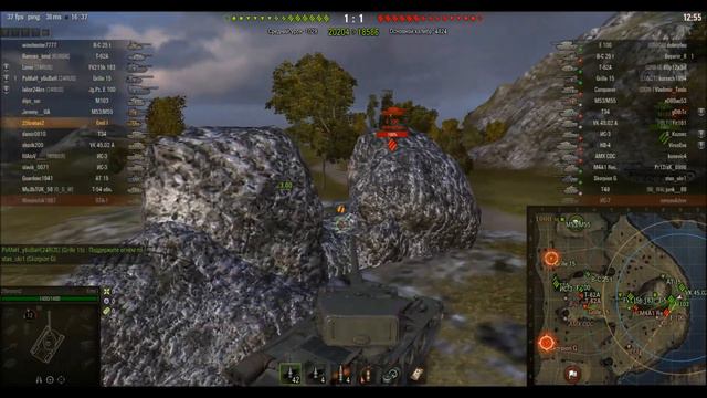 Берём отметки на Emil 1 смотреть онлайн