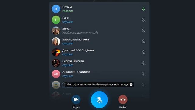 Нарды.Праймы.Ч6 смотреть онлайн